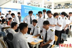 青岛港湾职业手艺学院将继续以推进学生