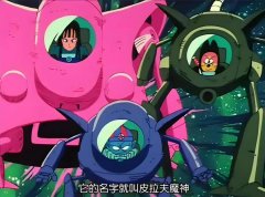 a-3-854x.jpgwidth=1080height=787/伪拆成手表的